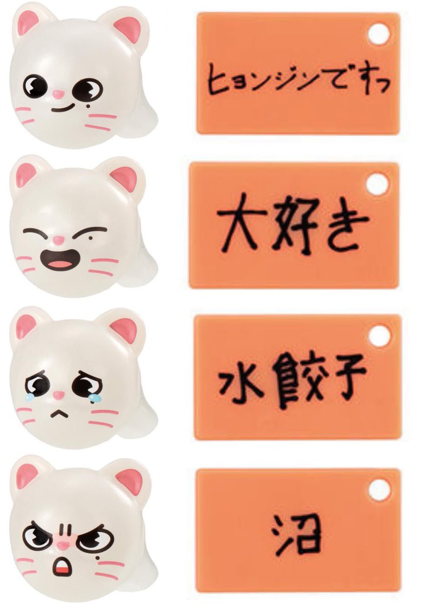 蜜柑 tweet media