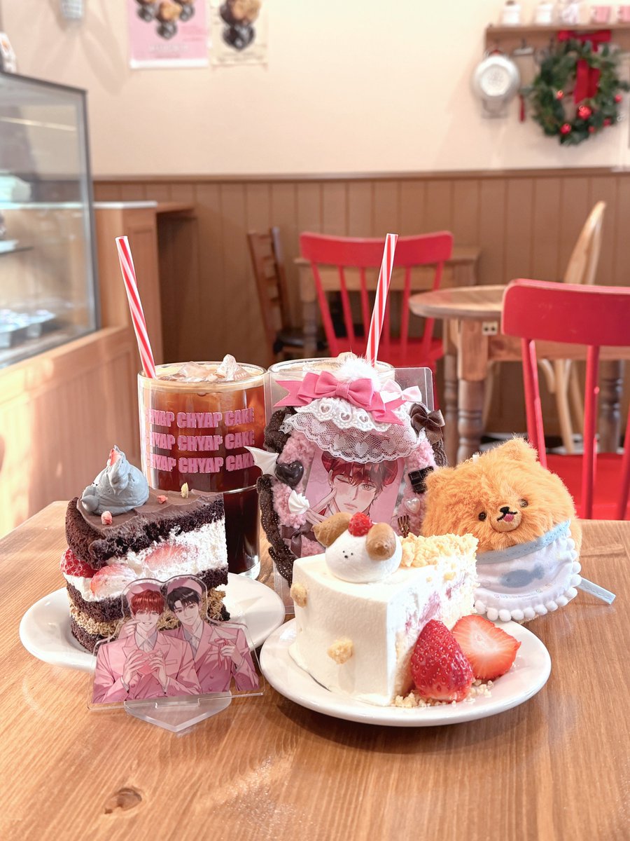 쇼코님이 주신 핑크가득 현헌🍓
감사합니다💓