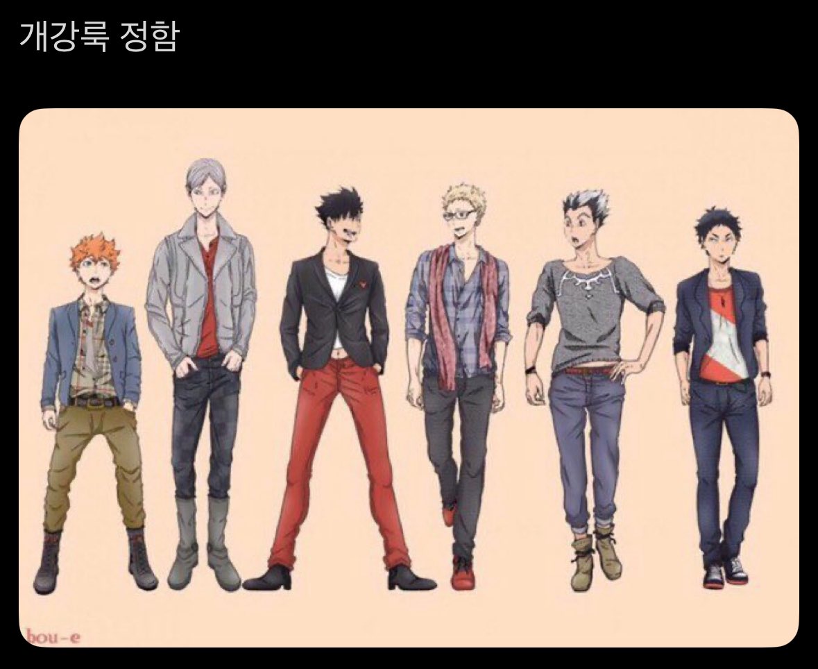 archive_knock's tweet photo. #녹짱탐라아카이브

개강룩 https://t.co/4Ss62iJFda