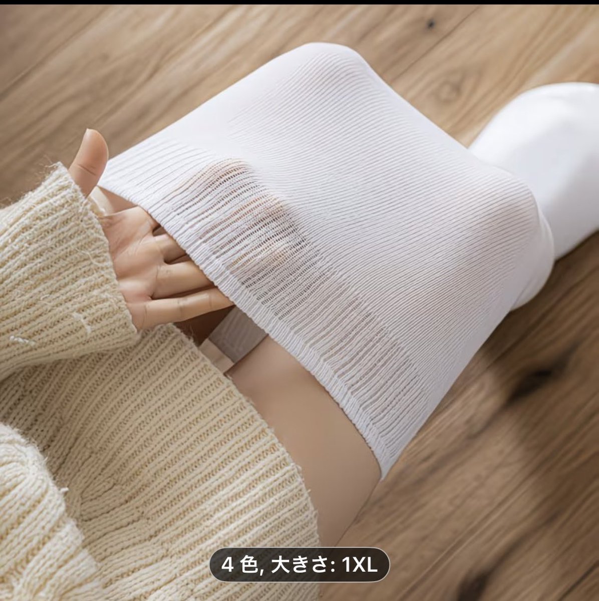 中国系の通販サイト見てたら謎の靴下売ってた😧