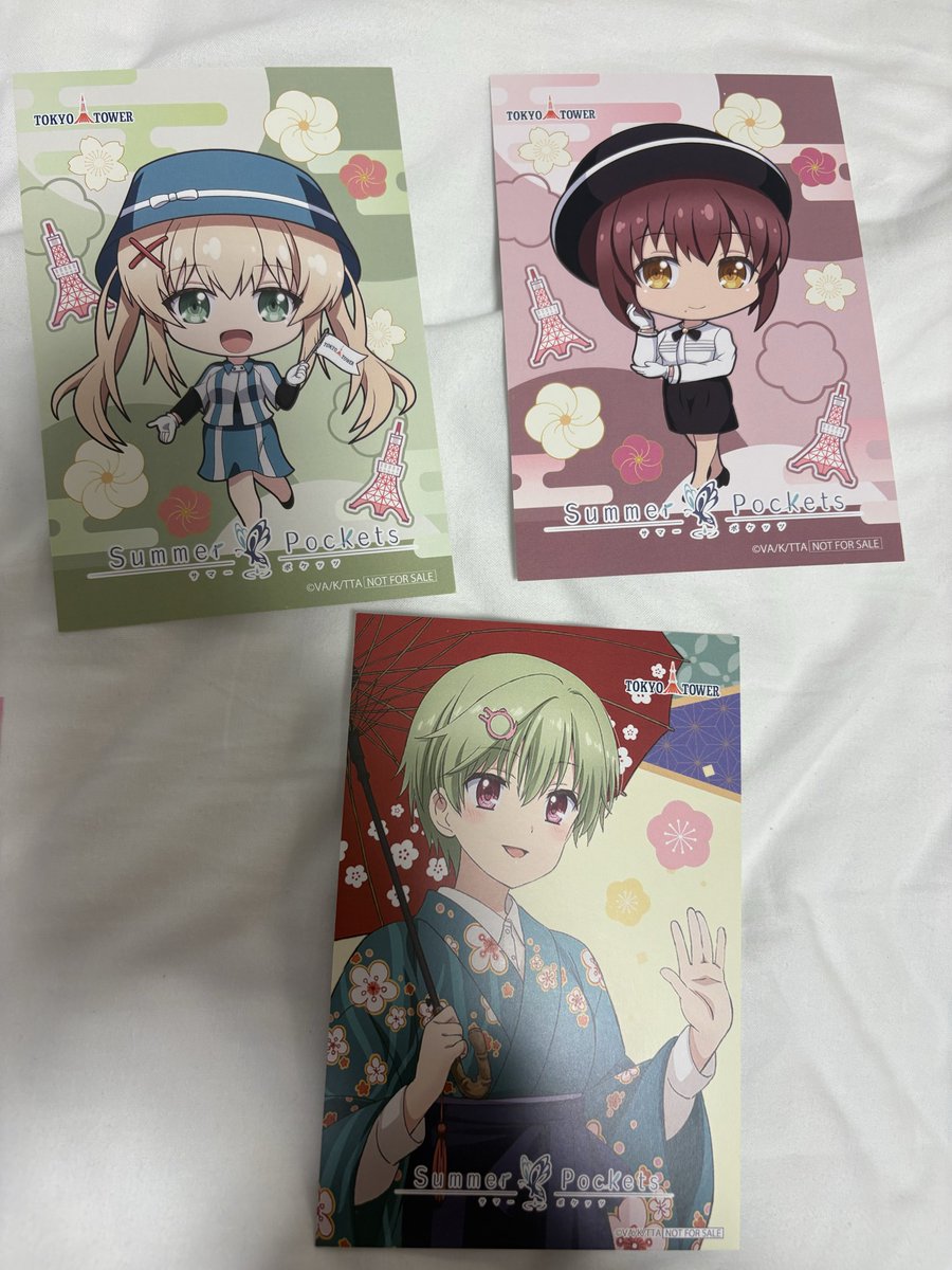 交換】Summer Pockets サマポケ サマーポケッツ in東京タワー観光 東京