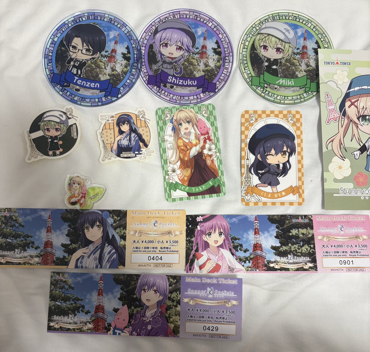 交換】Summer Pockets サマポケ サマーポケッツ in東京タワー観光 東京