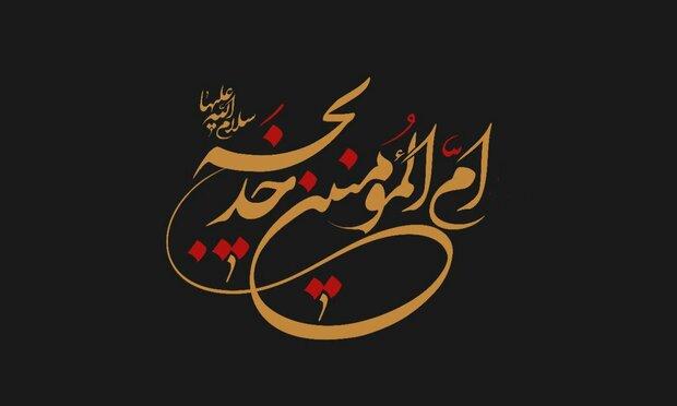M. Gholami 🇮🇷 tweet media