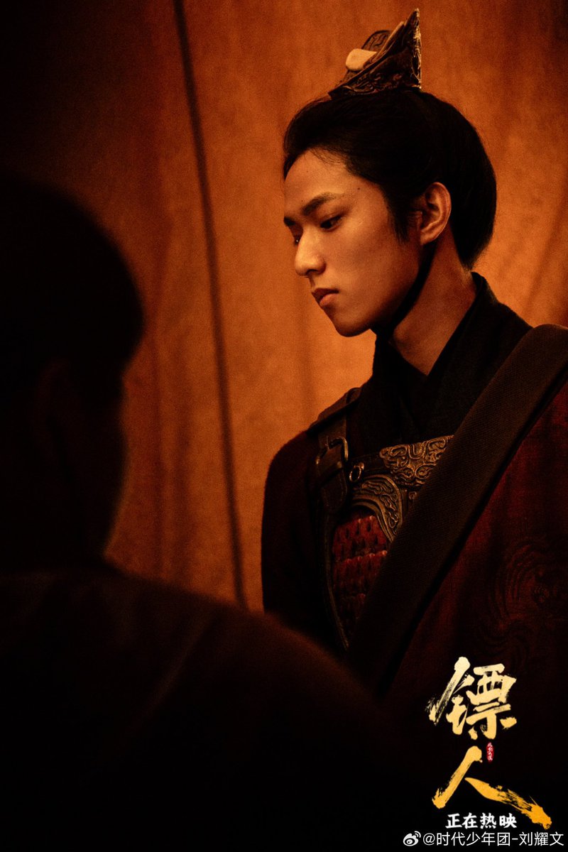 LiuYaowenProject_TH tweet media