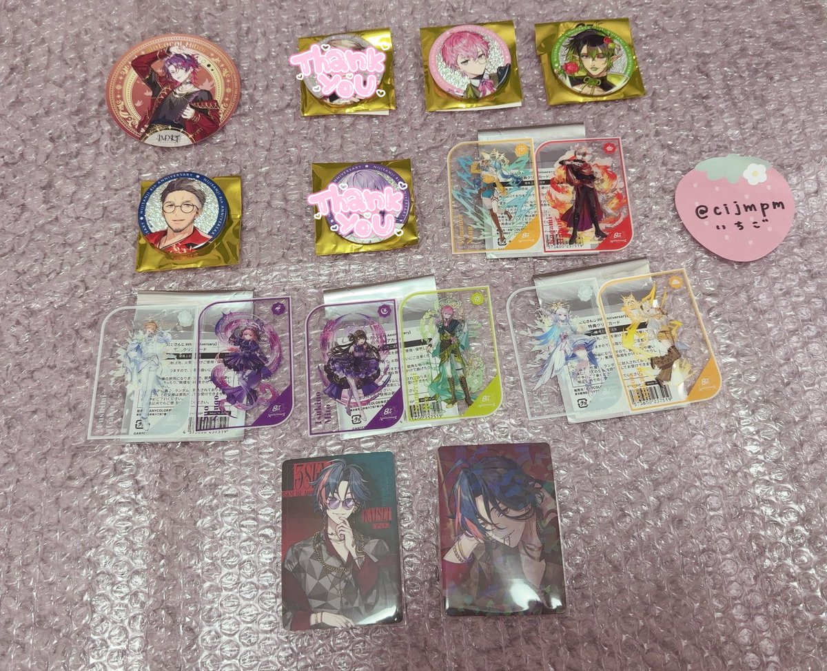 いちご tweet media