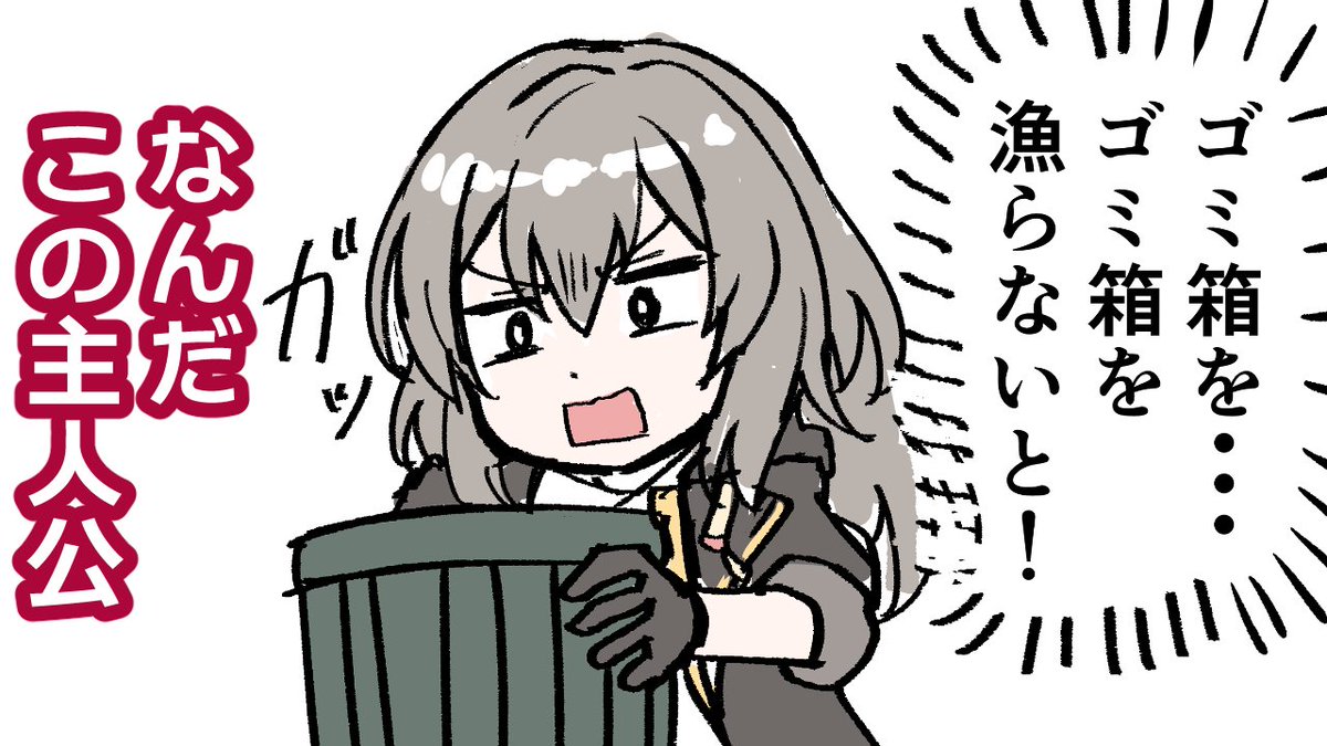 シャドウバンになってる間にホヨバのゲームが百合カップリングだらけらしいという衝撃の事実を知ったのでスタレやり始めてました 