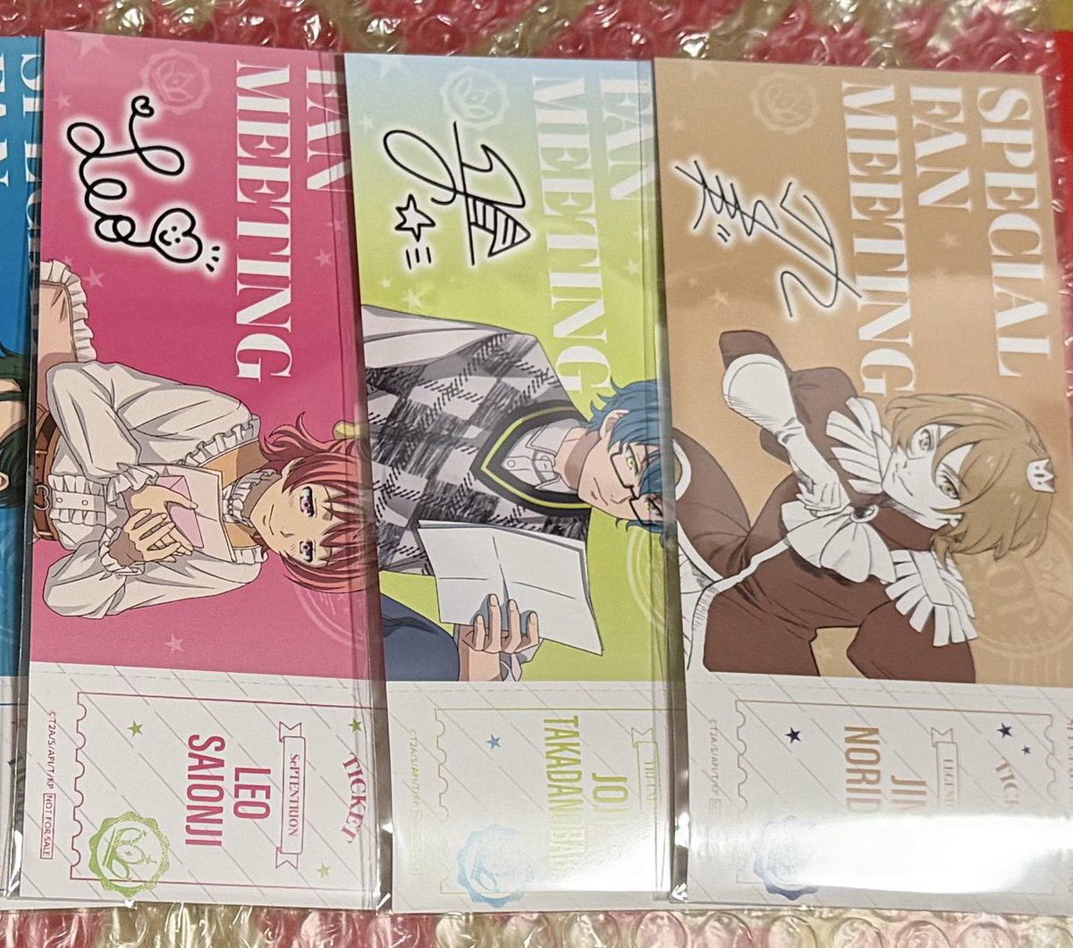 交換】KING OF PRISM キングオブプリズム AGF 特典 レプリカチケット