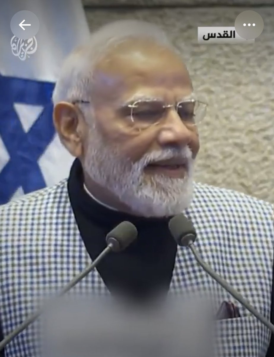 علينا مقاطعة هذا البوذي اللعين..
لقد تجاوز حدوده كثيرا!!
يبدوا أن الدور سيكون للشعوب ولذلك اقول قاطعوا من اليوم… كل المنتجات الهندية