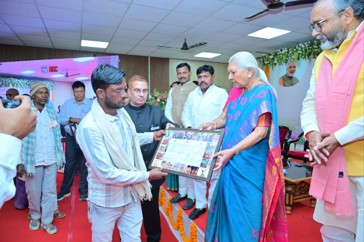 DM/DEO Sonbhadra tweet media