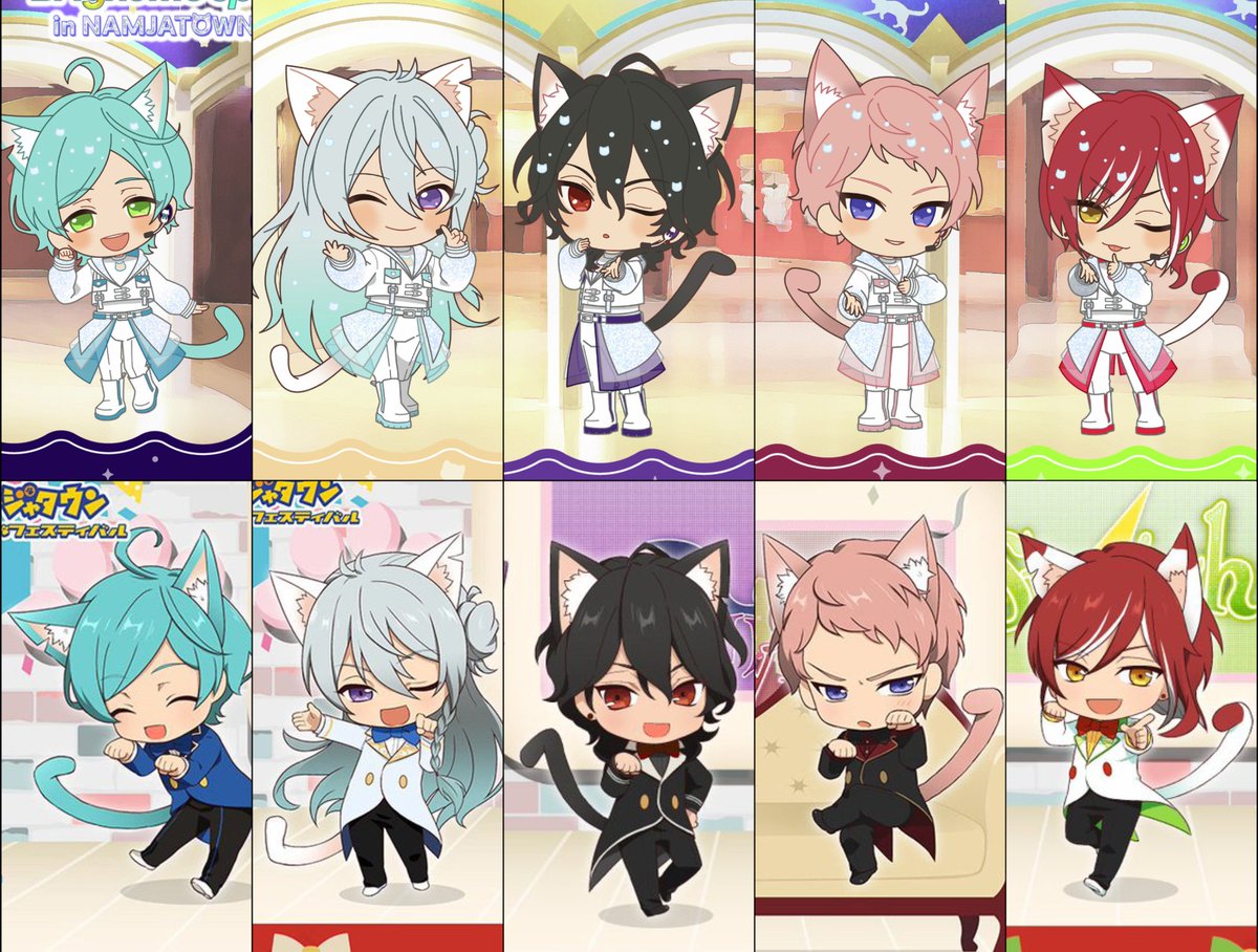 五奇人　さくら耳、かぎしっぽ