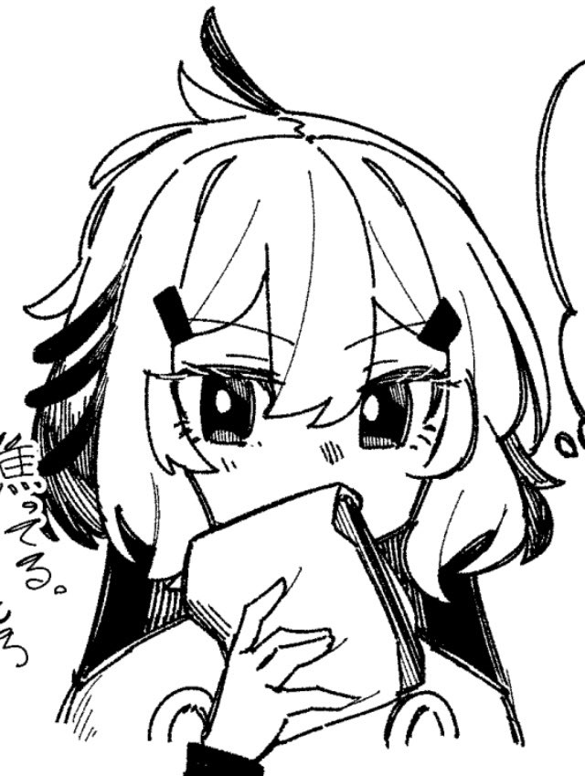 ゆーま (@_yurma) / Posts / X