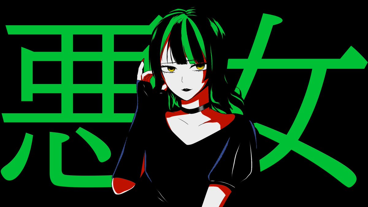 Aster_cluster2's tweet photo. こちらに浮上してない間も実は少しだけ動画のお手伝いとかさせて頂いてまして...
本当今更なんですけど宣伝です！

みたらいれいと(@reito_0325 )さんの歌ってみた少しだけお手伝いさせて頂いてます！！
お歌うまうまなんですこの子！
下にURL貼ってるのでぜひ聞いてください✨ https://t.co/VlWIcLqroB