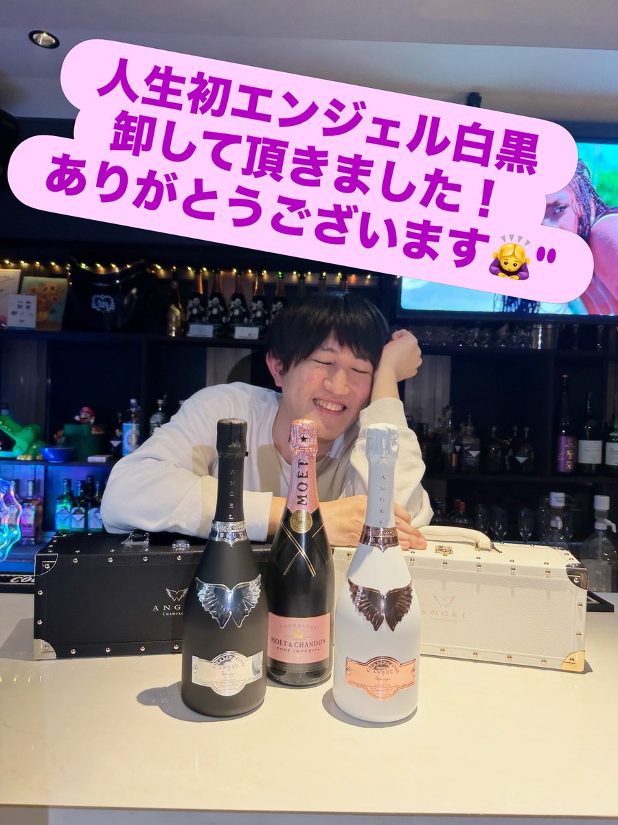 みやびん みやびん⍢ (@miyabin_monster) / Posts / X