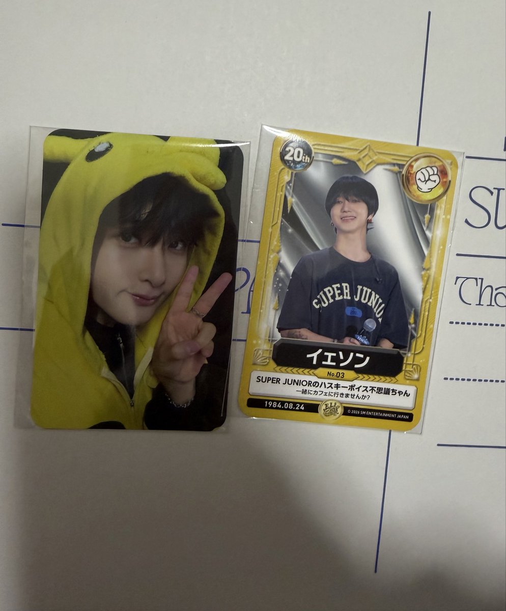 ♡♡♡ tweet media