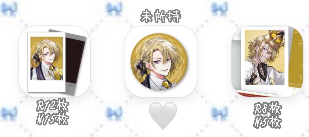 5379mpd's tweet photo. @na7mi3n_1202 初めまして、こんばんは。検索よりお声かけ失礼致します。画像をお借りし、当方こちらのお品物所持しております。定価＋送料にてお迎えいただくことは可能でしょうか？募集外のものも含んでおりまして申し訳ございません…！ご検討頂けますと幸いです。よろしくお願いいたします。 https://t.co/4rM6VFIWIp