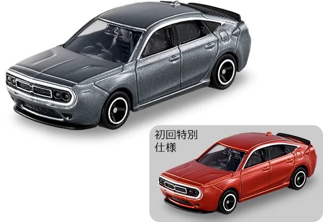 まるまる＠STARTO最新情報/timelesz/寺西拓人/てらそう