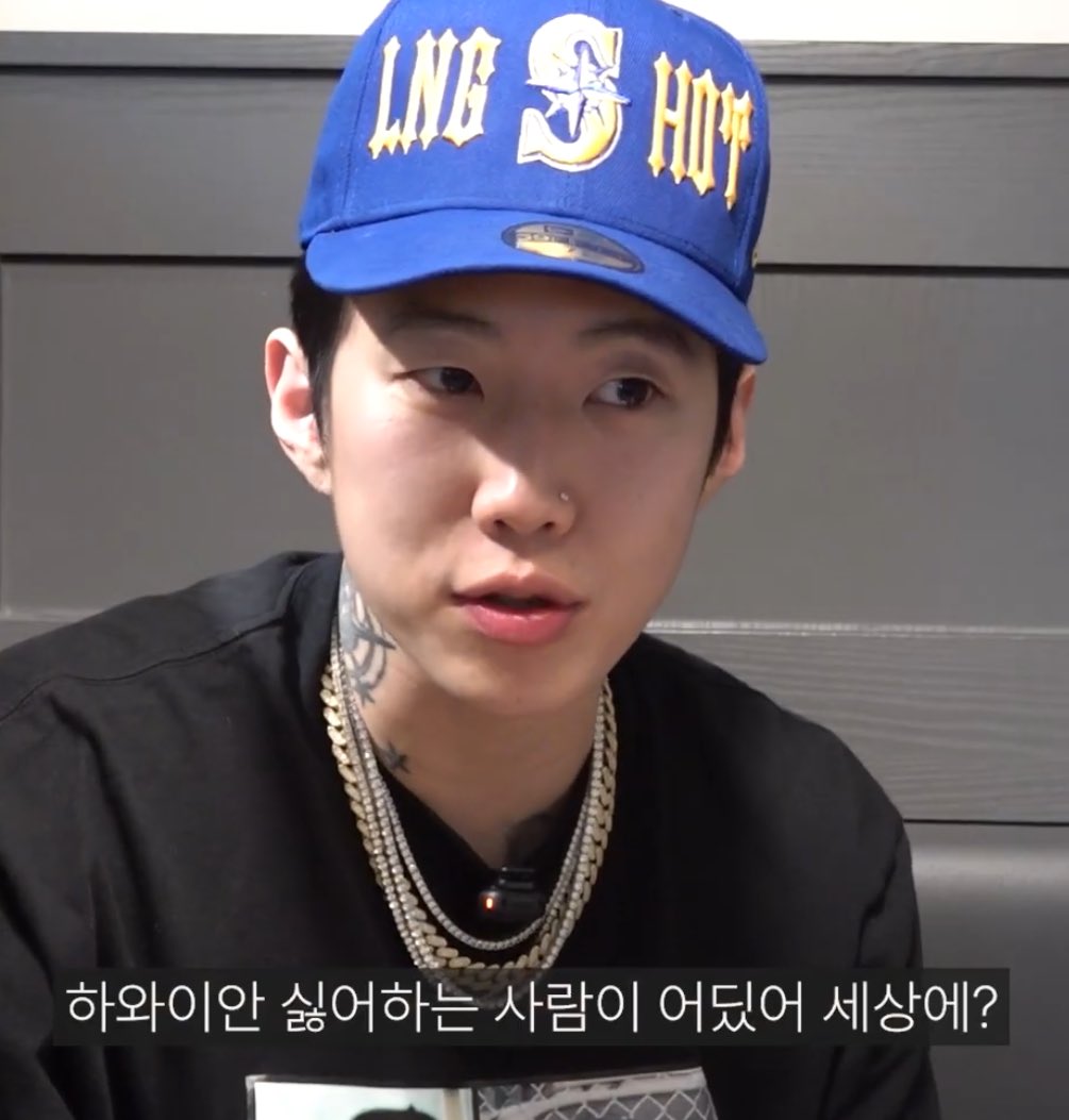 아박재봄 왜캐ㅠ유난히 이영상에서 더 맑고 깨끗하구 귀엽게생굣냐ㅠㅠㅠㅠ