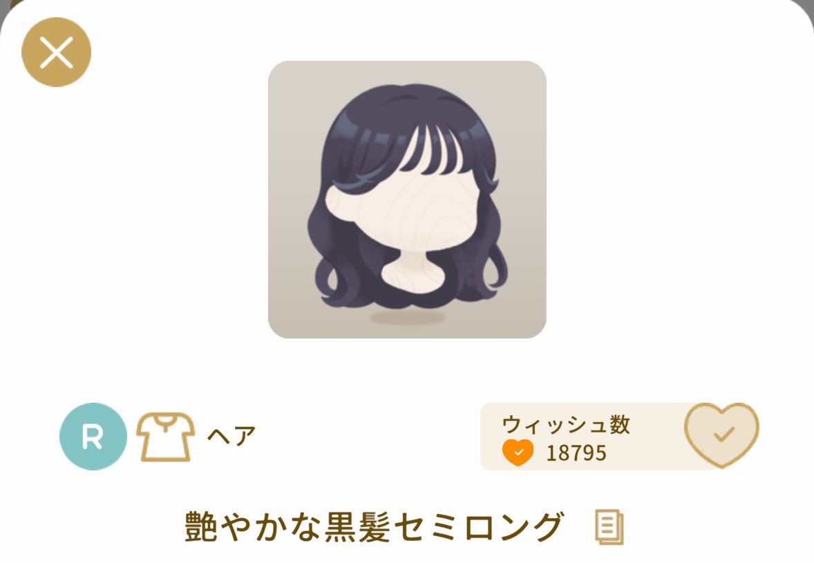 小春 tweet media