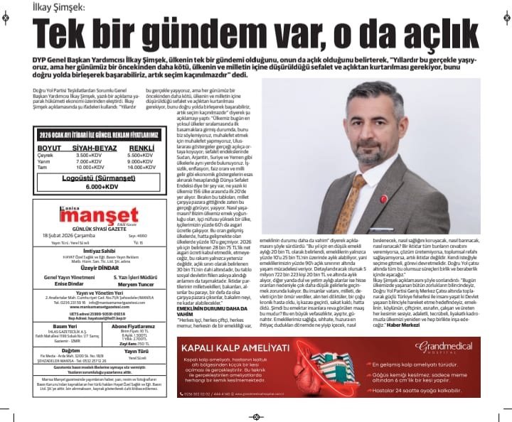 Esnafın ve işverenin dayanacak gücü kalmadı!
• Vergi dairelerinin "peşinat" dayatması,
• SGK primlerinin ödenemez boyutlara ulaşması,
• Ticari araçlardaki "yakalama" kararları üretimi durdurdu.
Af değil, çarkların yeniden dönmesi için peşinatsız ve şartsız Acil Vergi ve SGK