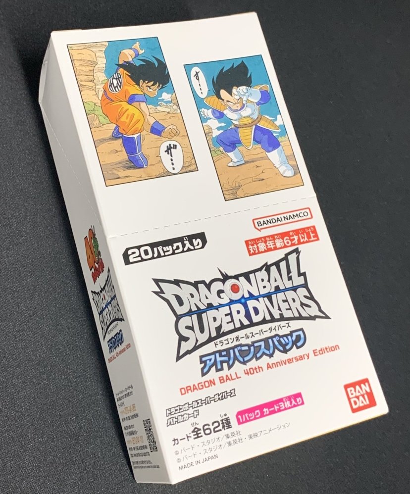 こちらのお品物売り切れとなりました。