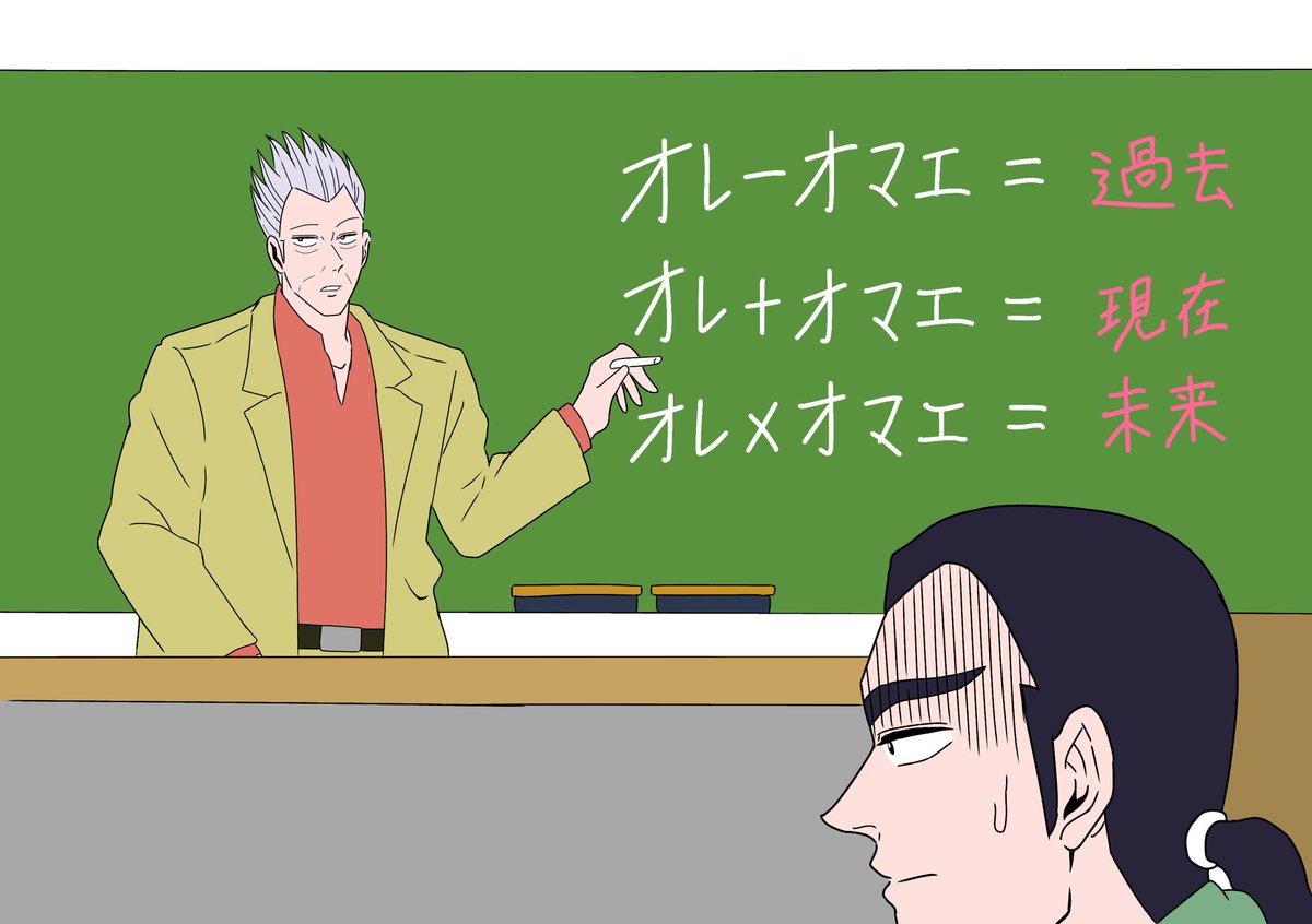 ハットリ tweet media