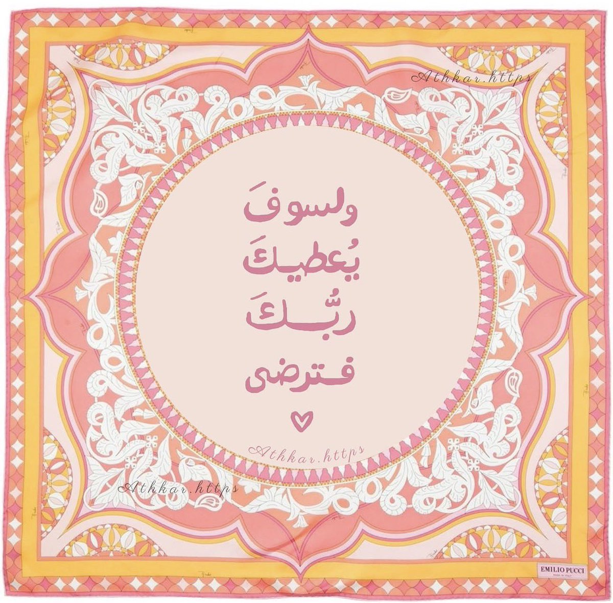 aanalq's tweet photo. https://t.co/YBRzgTF6Rh