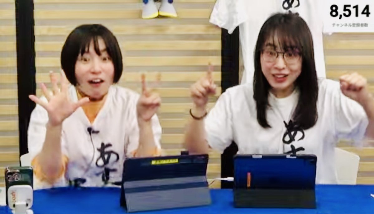 たかぎ まきび (@g_mkb) / Posts / X