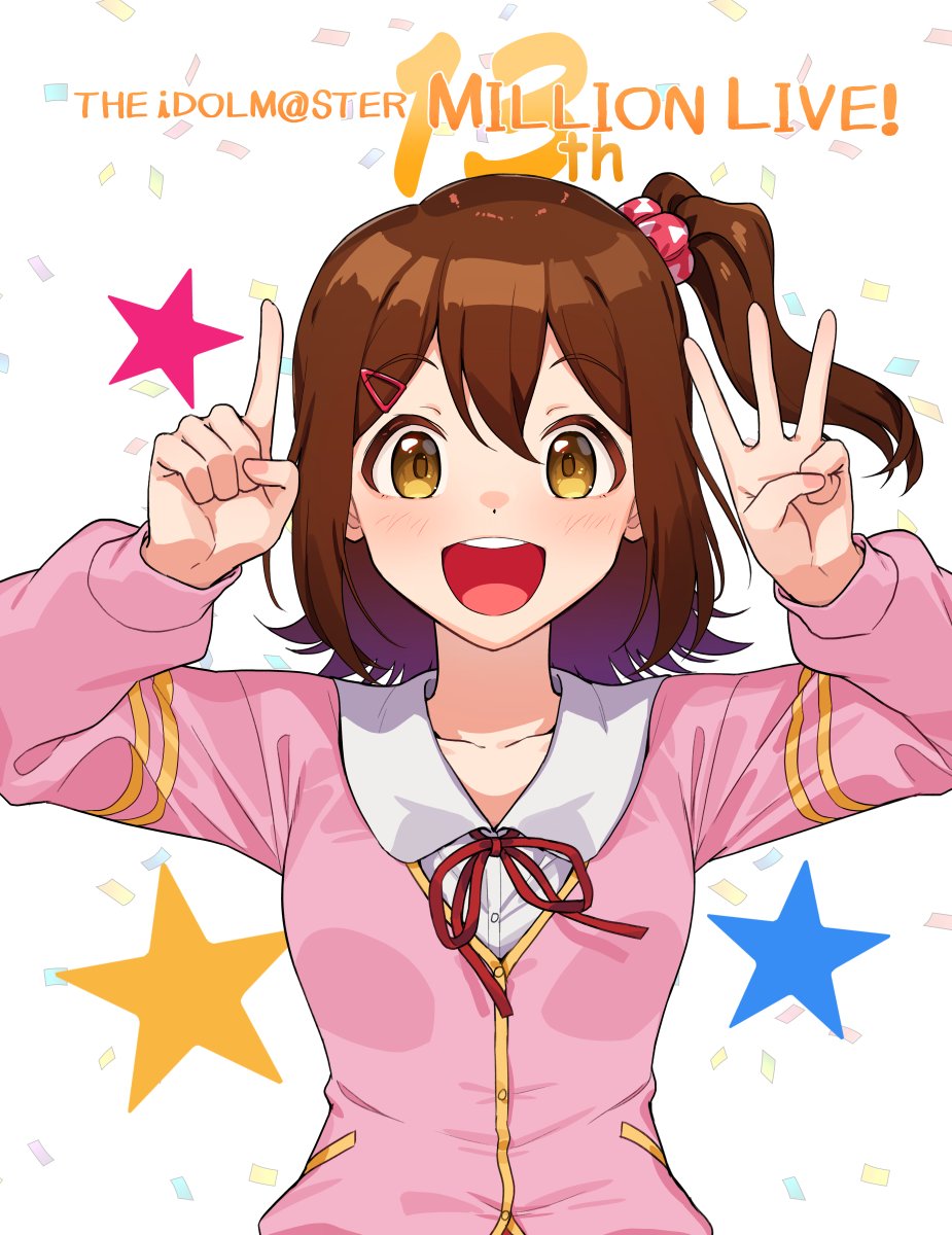 はるかぜ🔖🪫 (@HRKZ_PT) / Posts / X