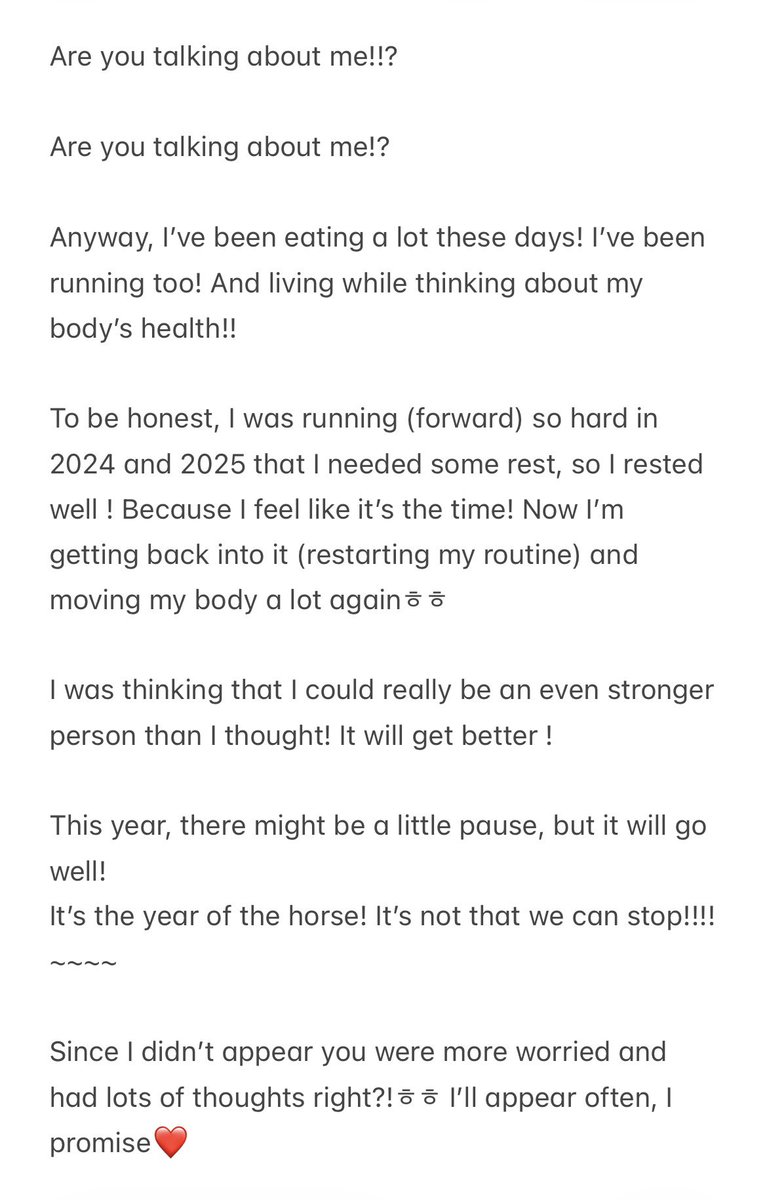 백현이 tweet media