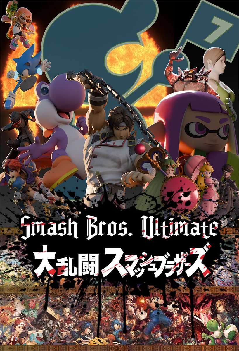 Try Hard Smash tweet media