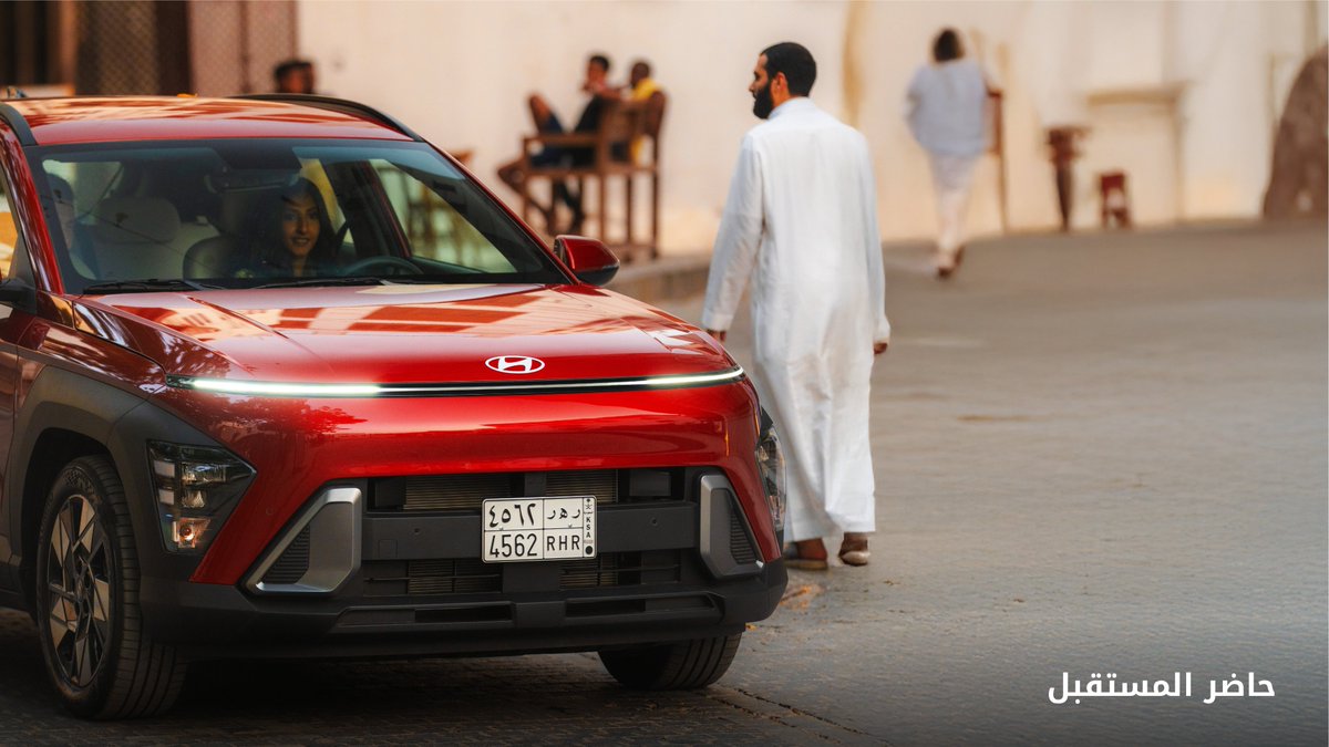 HyundaiWallan's tweet image. التصميم المستقبلي  من كل الجهات صمم ليكون حاضر #كونا

a futuristic design from every angle #KONA is created to stand out