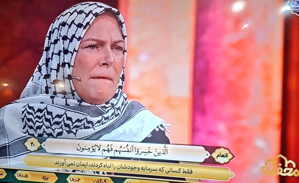 طناز ارجمند tweet media