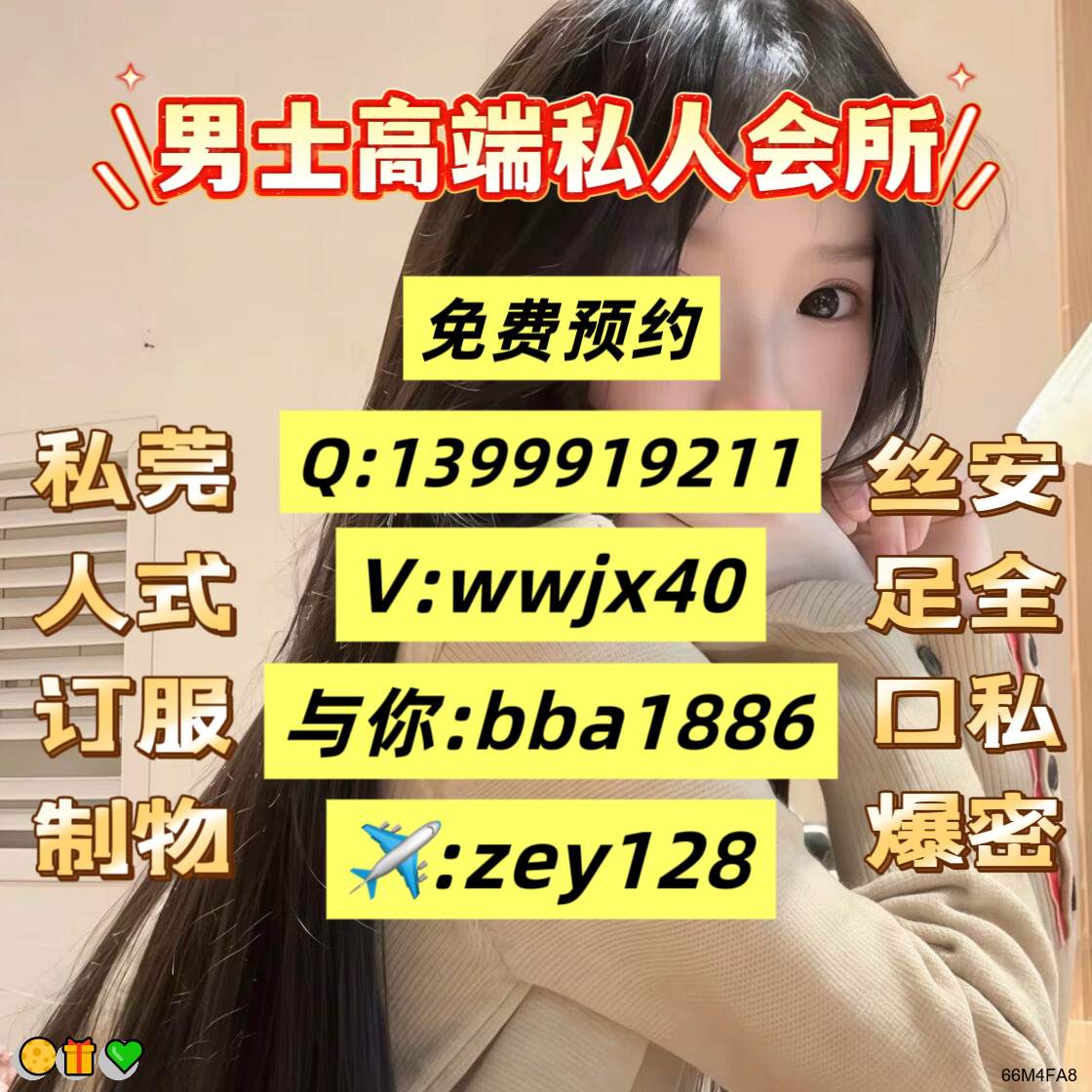 Nicholasfj0fr83ox (@Nicholasfj43610) / Posts / X