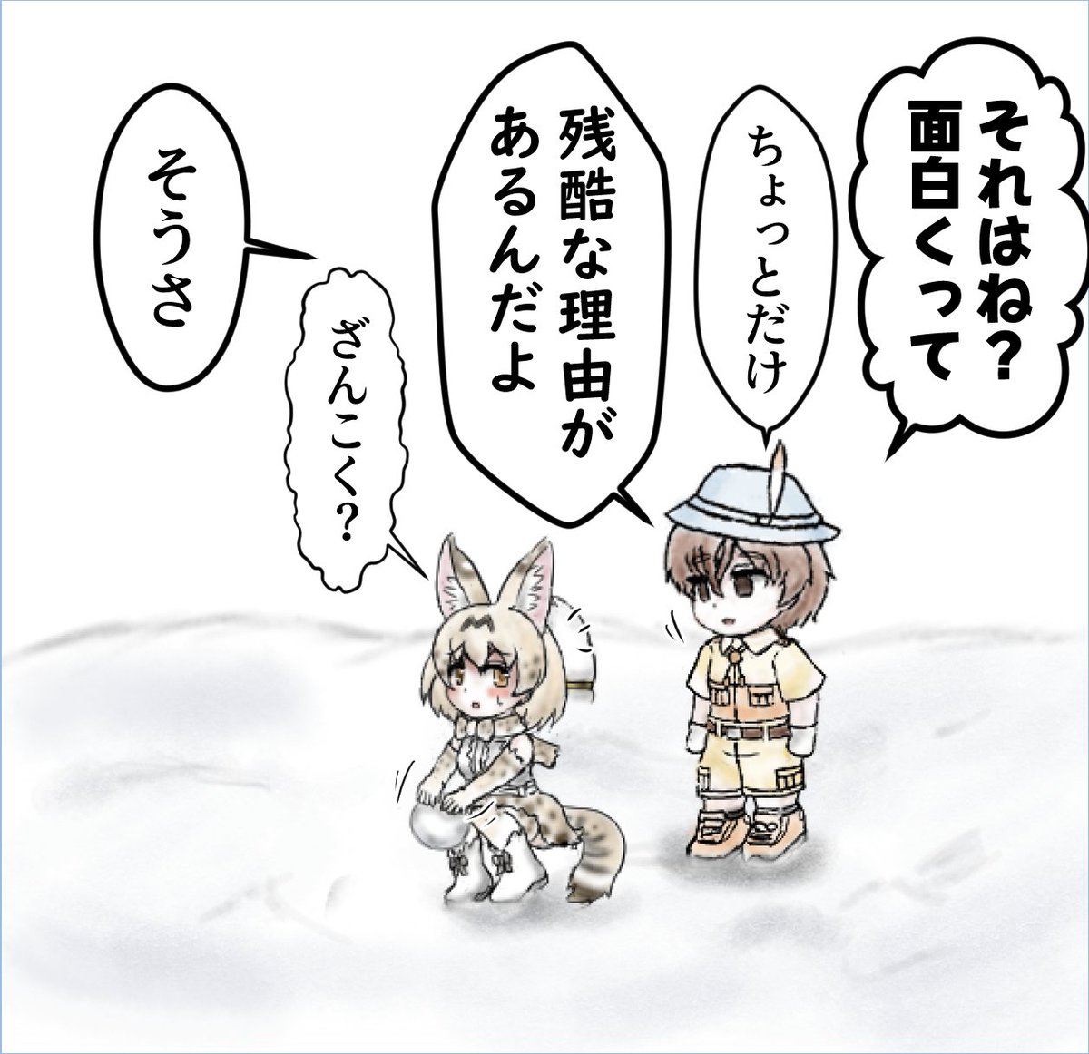 (1/3) 