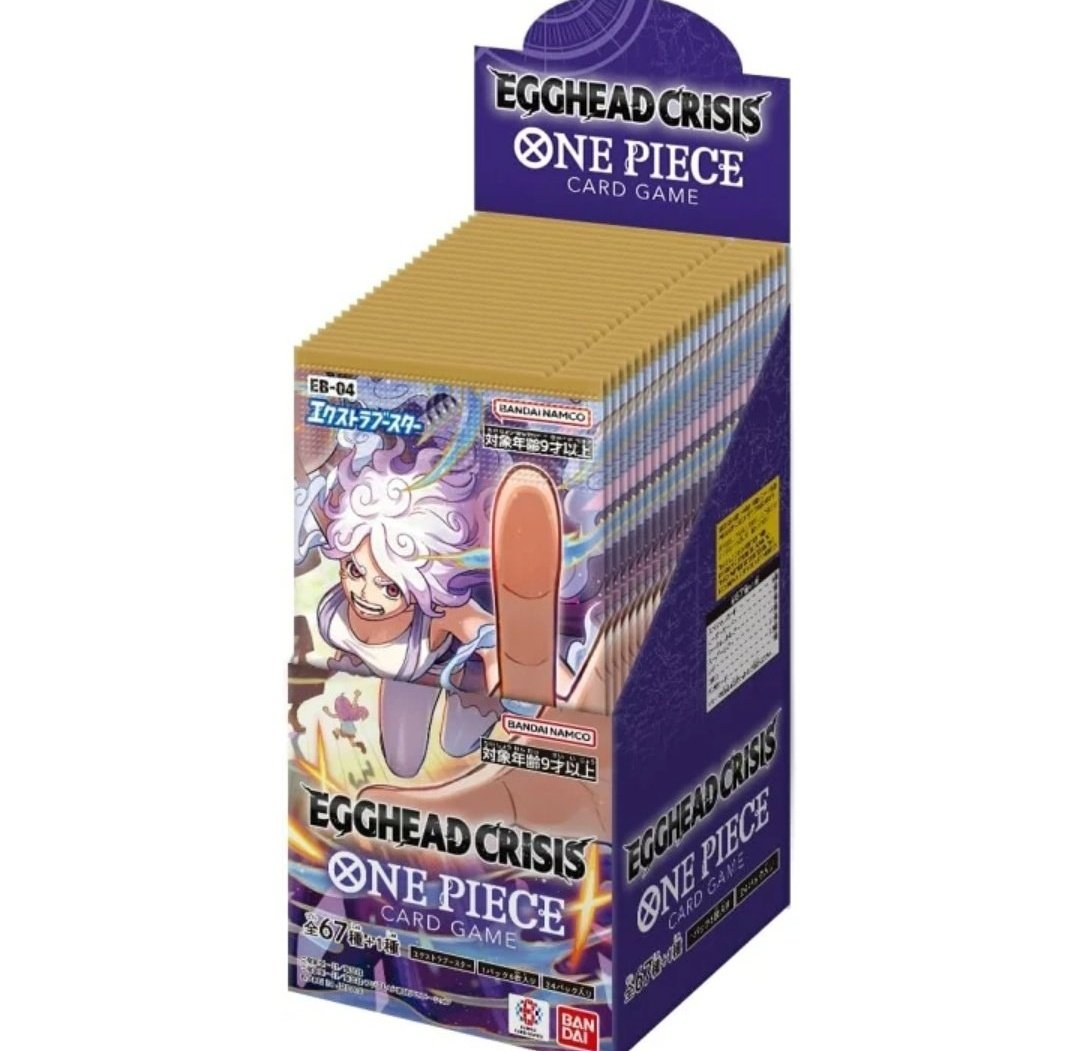 ワンピースカード 再販情報 2月27日頃～ ONE PIECEカードゲーム