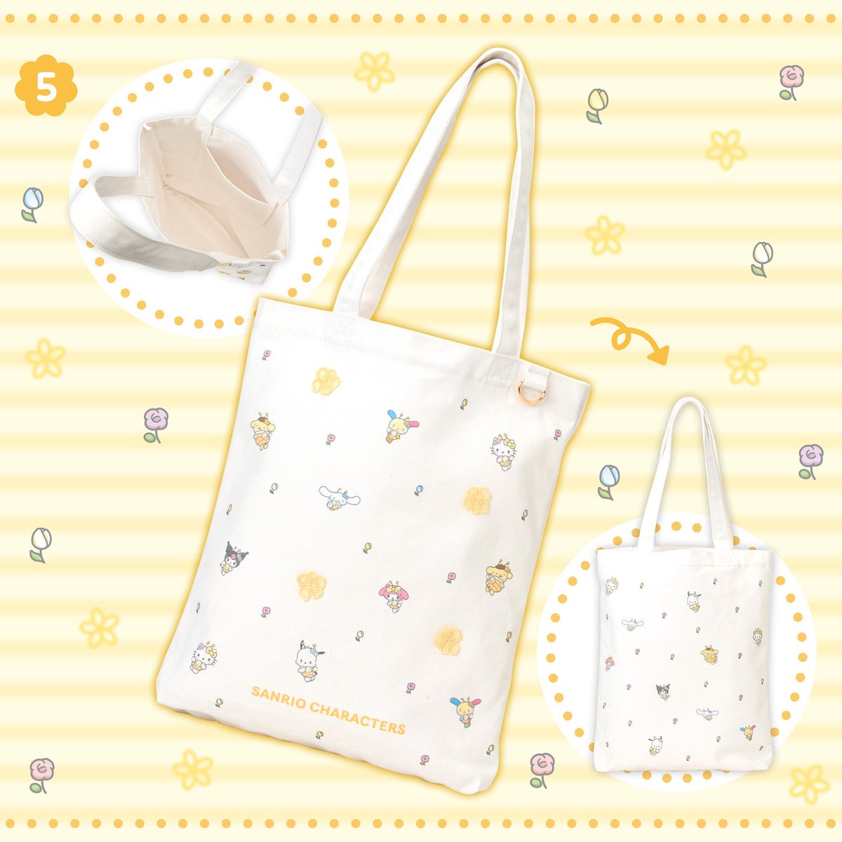 산리오공구계 tweet media