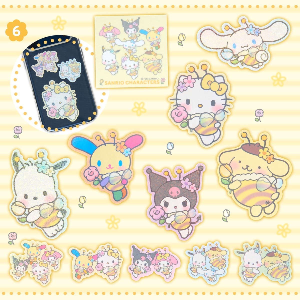 산리오공구계 tweet media