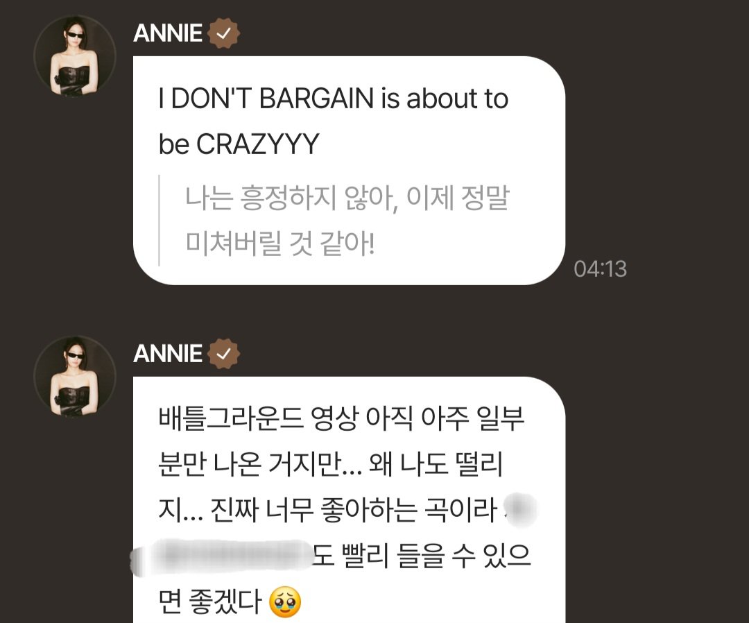 adprojectpics's tweet photo. ALLDAY PROJECT’s new track for PUBG was actually born in Tarzzan’s home while they were just sitting around eating yogurt. https://t.co/wWoWvXHJ7I
