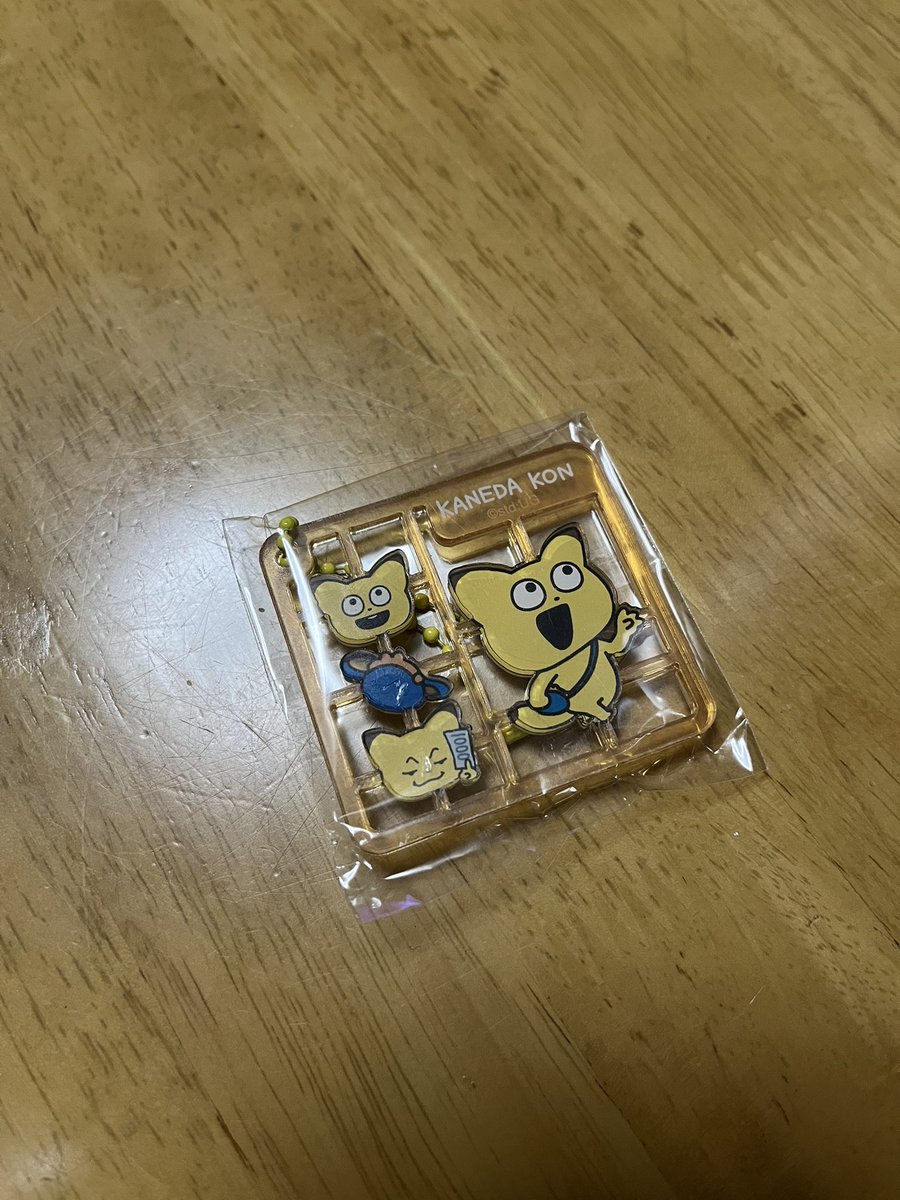 0122kr_yo's tweet photo. 見つけた👀✨️
今日は1回だけ
やっぱりぱんだとこねずみは出ないみたい笑 https://t.co/dps3AuJRCQ