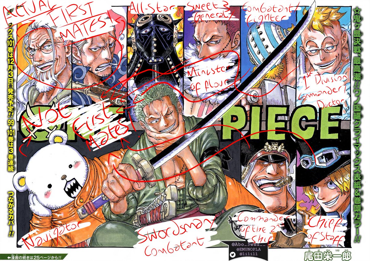 pyro | wire's meow meow tweet media