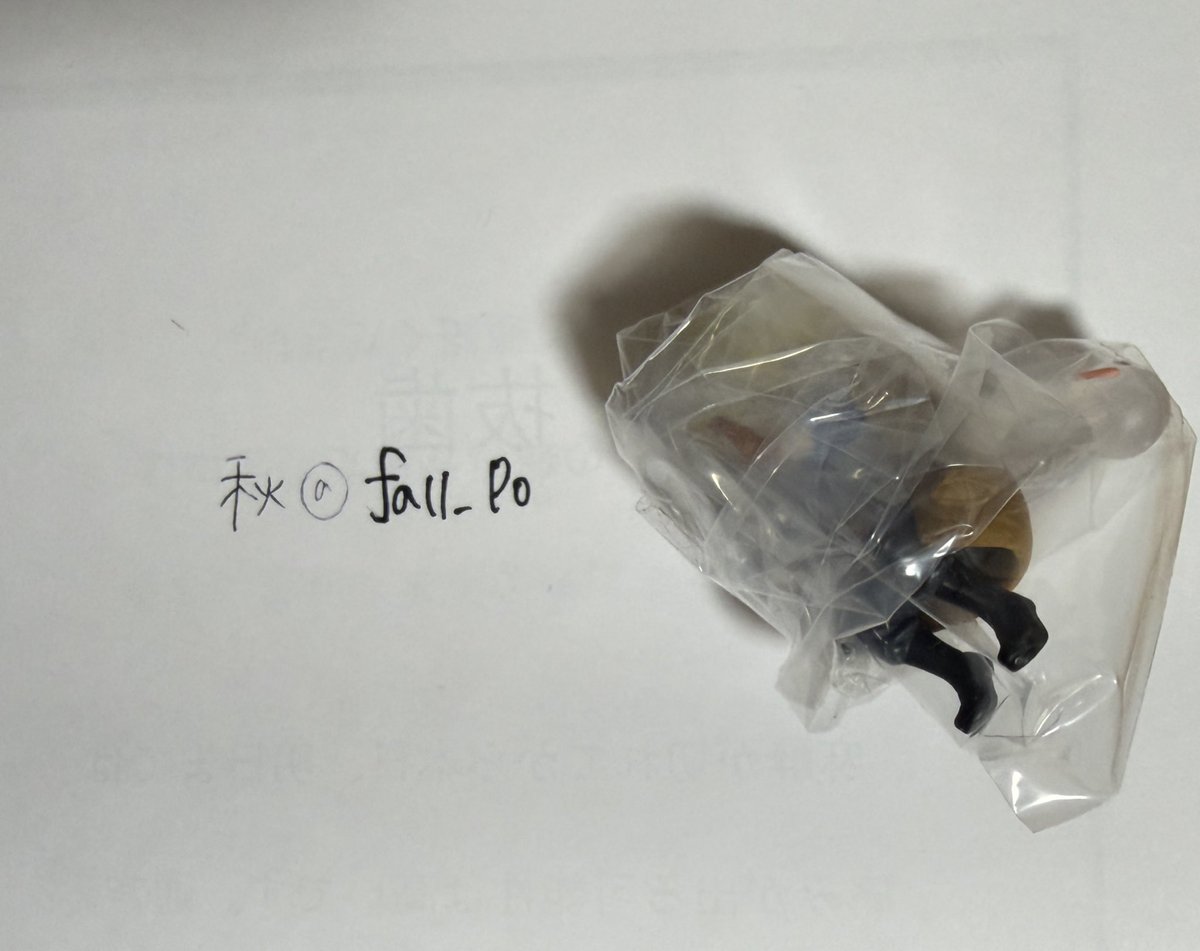 秋@固ツイ tweet media