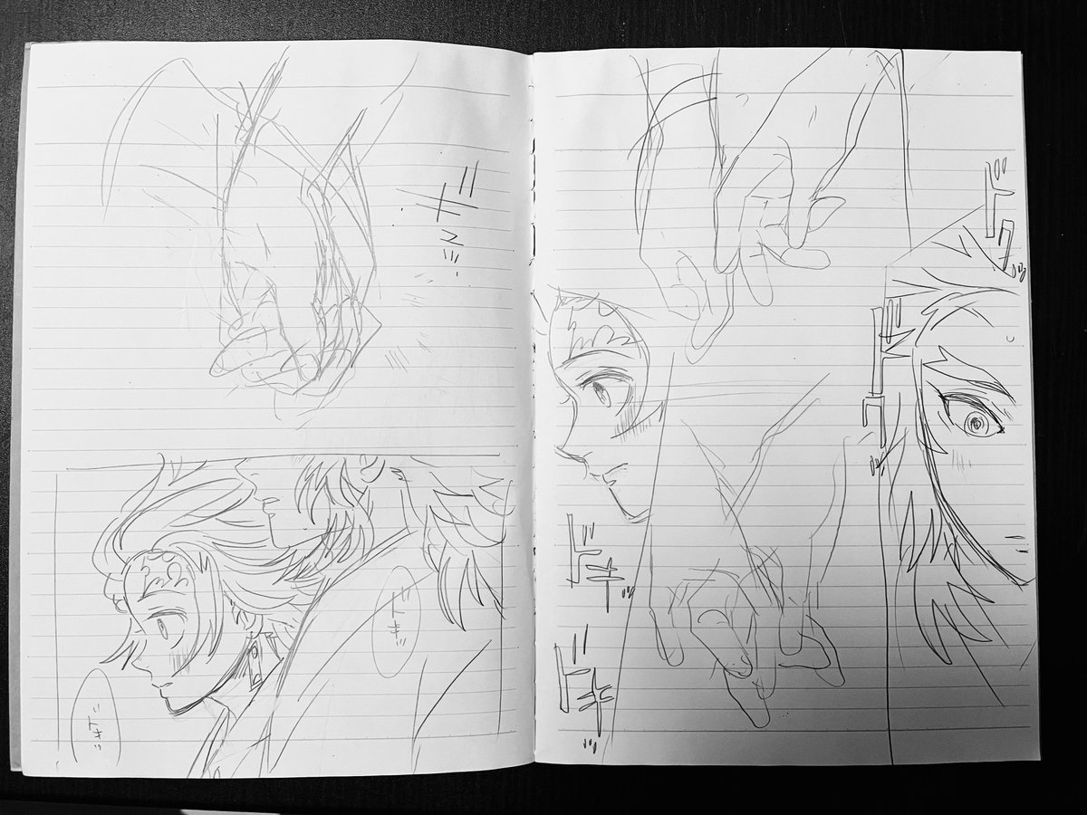 🔥🎴 ﾈｰﾑもどき