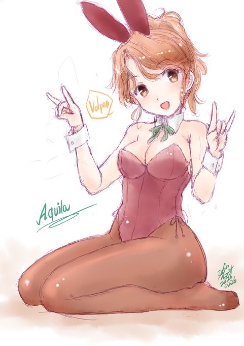 アクィラ進水日と言う事でバニー仕様。
#艦これ版深夜の真剣お絵描き60分一本勝負 
#艦これ版真剣お絵描き60分一本勝負_20260226
#アクィラ進水日 