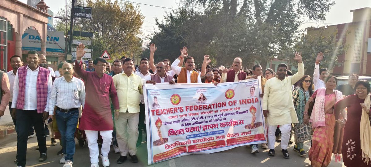 आरिफ खान ब्लॉक अध्यक्ष मवई अयोध्या tweet media