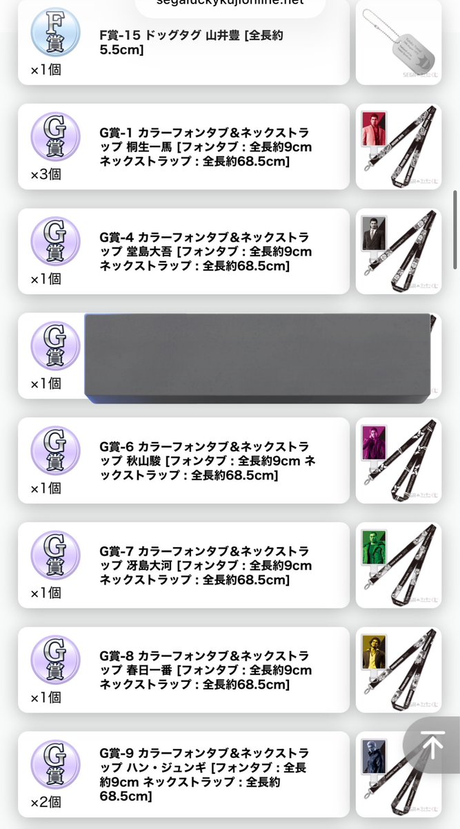 るみな tweet media