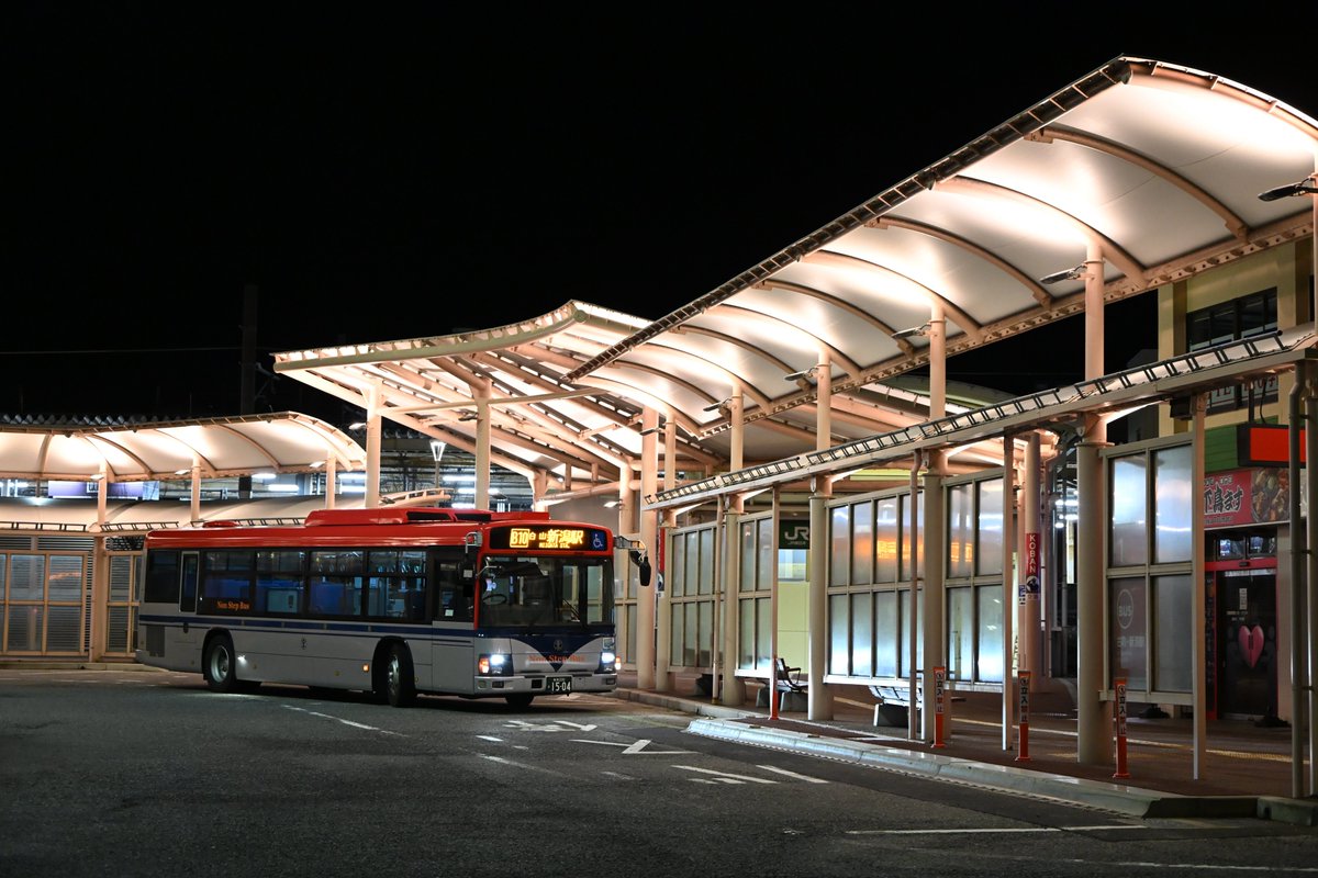 なかみち tweet media