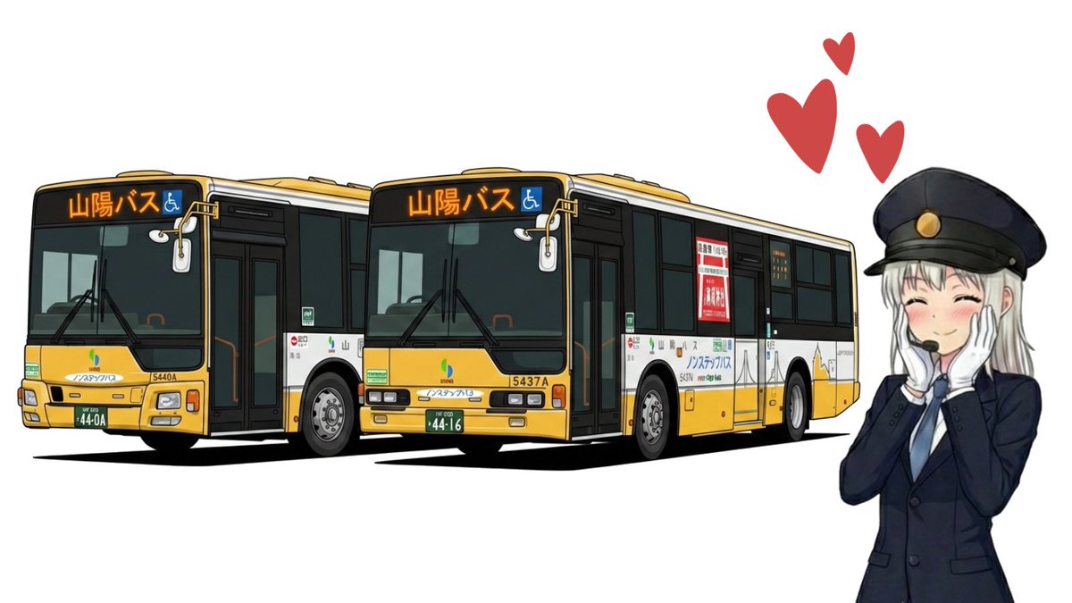 豊崎豊 (@yattaze104chan) / Posts / X