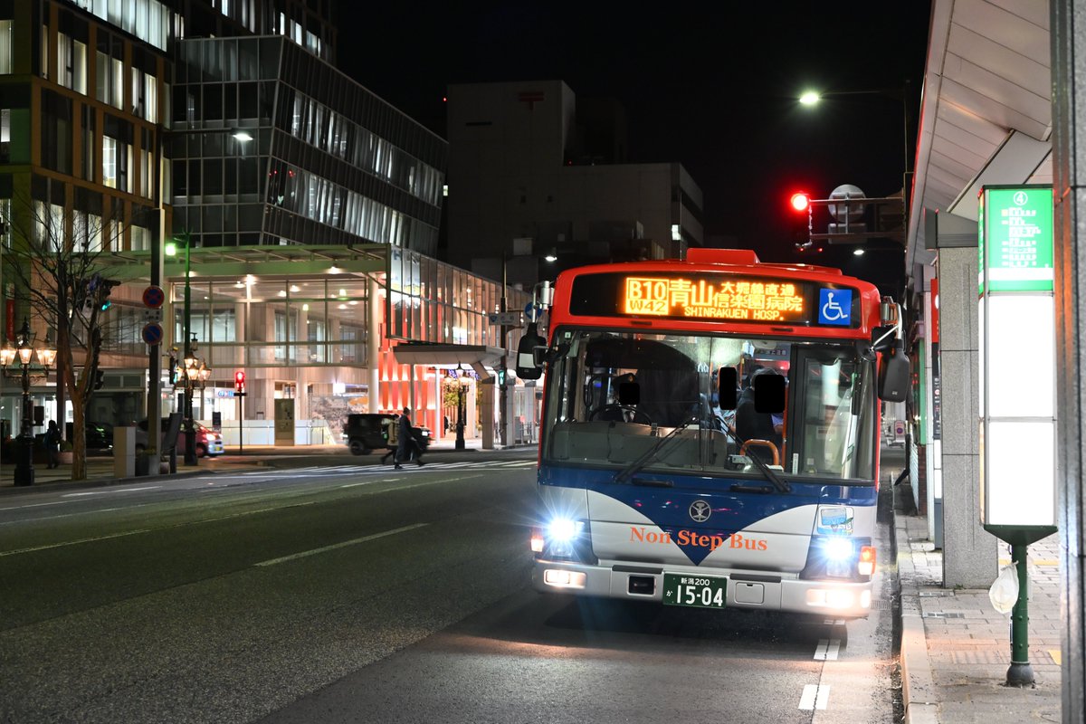 なかみち tweet media