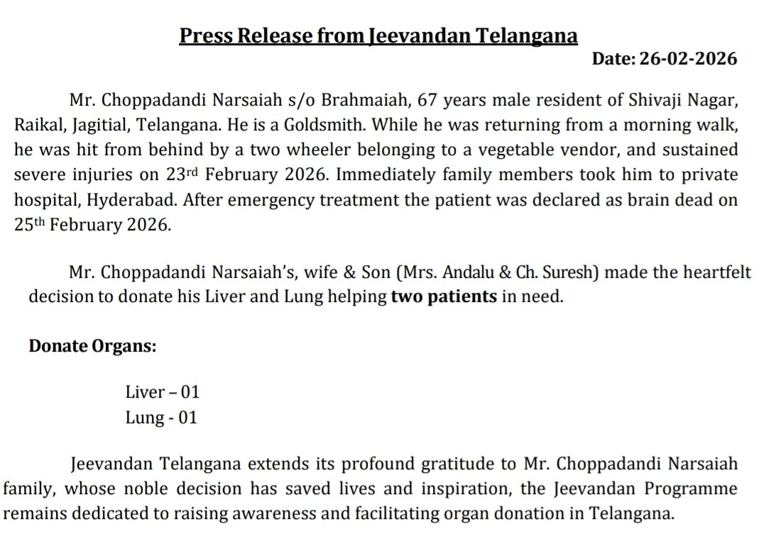 SajjanarVC_IPS's tweet photo. మరణంలోనూ జీవం పోసిన మహానుభావులు!🙏

బ్రెయిన్ డెడ్‌కు గురైన ఆసిఫాబాద్‌కు చెందిన 34 ఏళ్ల సృజన గారు, జగిత్యాలకు చెందిన 67 ఏళ్ల నర్సయ్య గారి కుటుంబ సభ్యులు వారి అవయవాలను దానం చేసి ఆరుగురికి పునర్జన్మ ప్రసాదించారు.

కష్టకాలంలో వారు చూపిన సాటిలేని మానవత్వం సమాజానికే ఆదర్శం. ఆ ప్రాణదాతల కుటుంబాలకు సెల్యూట్.