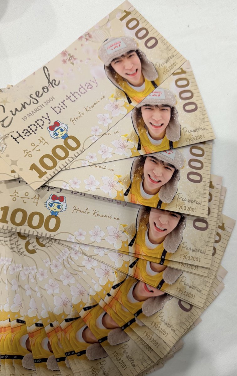 #แป๋วจ๋าเฮียเหมาโรงมาหา ใครเห็นก็หยิบไปได้เลย คนละ 1,000 แป๋ว  ยิ้ม1,000แป๋ว ค่าเงินแป๋ว 
เอาไว้เติมแป๋วค้าบบบบบบบบบบบบ🤙🏻✨💗
